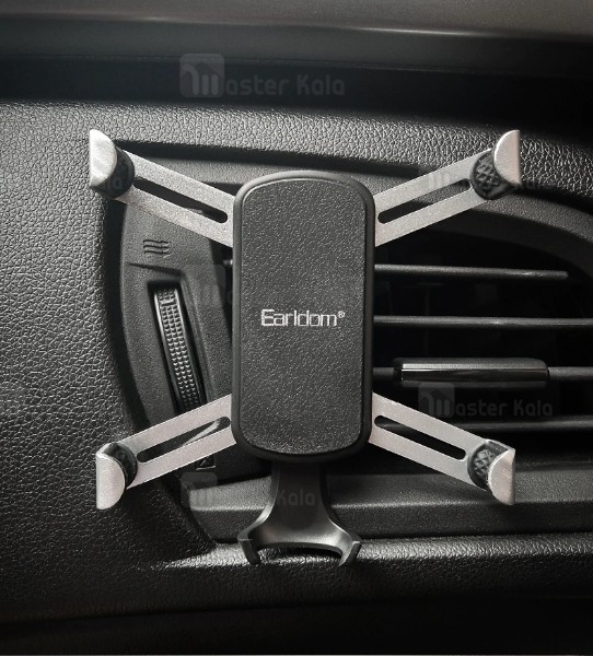 هولدر و پایه نگهدارنده موبایل ارلدوم Earldom ET-EH39 Gravity Car Mount