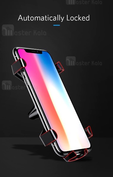 هولدر و پایه نگهدارنده موبایل ارلدوم Earldom ET-EH39 Gravity Car Mount