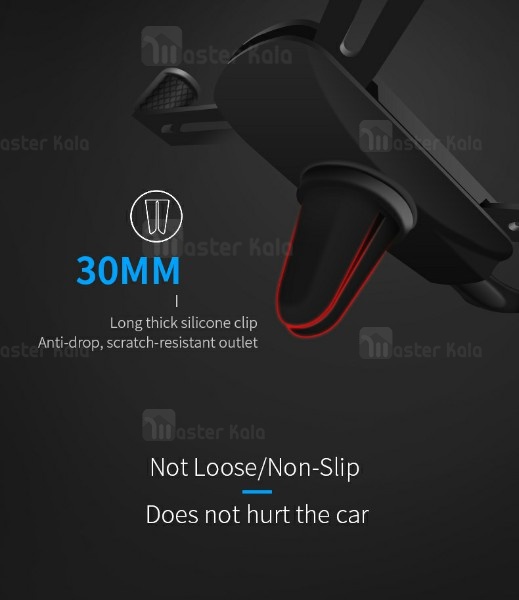 هولدر و پایه نگهدارنده موبایل ارلدوم Earldom ET-EH39 Gravity Car Mount