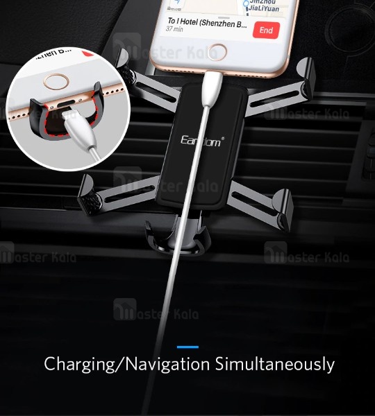هولدر و پایه نگهدارنده موبایل ارلدوم Earldom ET-EH39 Gravity Car Mount