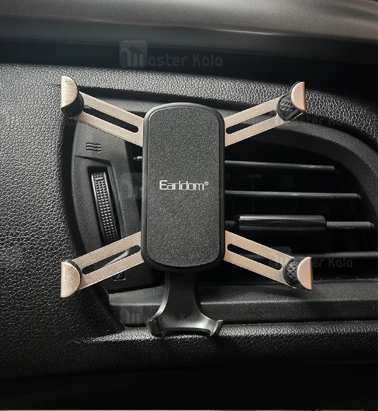 هولدر و پایه نگهدارنده موبایل ارلدوم Earldom ET-EH39 Gravity Car Mount