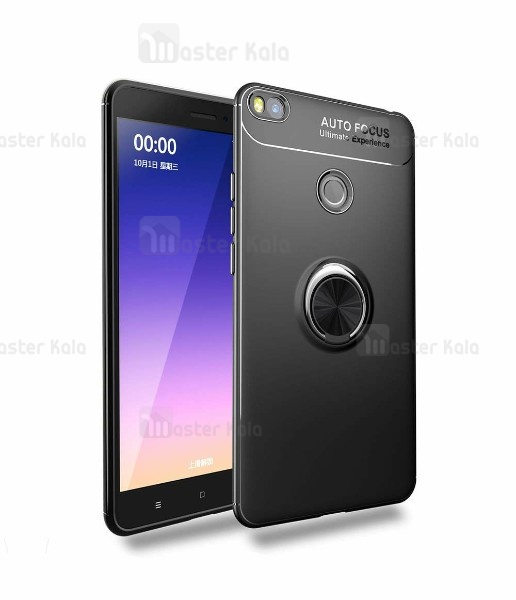 قاب Becation Auto Focus Magnetic Ring Case Xiaomi Mi Max 2
