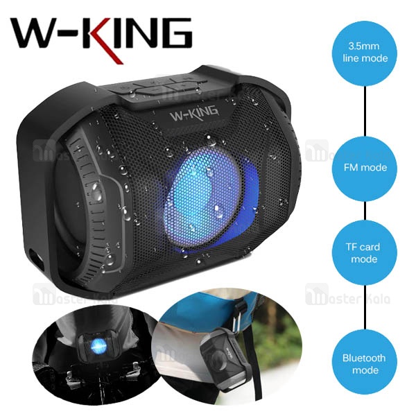 اسپیکر بلوتوث ضدآب دبلیو کینگ W-King S8 Outdoor Bluetooth Speaker