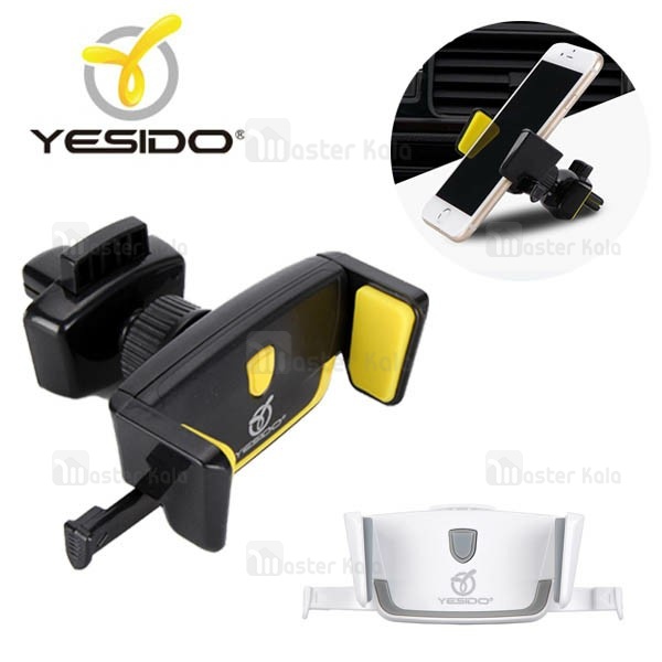 هولدر دریچه کولری موبایل یسیدو Yesido C16 Car Holder