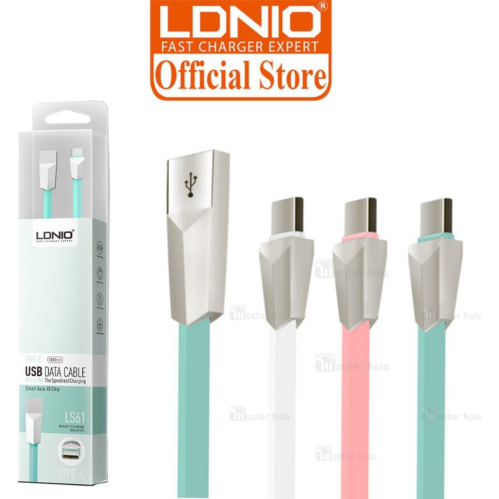 کابل Type-C الدینیو LDNIO LS61