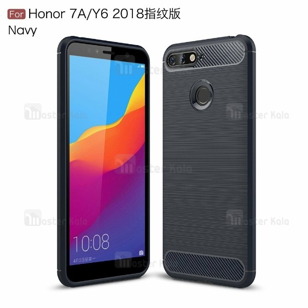 قاب فیبر کربنی Rugged Armor مناسب Huawei Y6 2018 / Honor 7A / Y6 Prime 2018