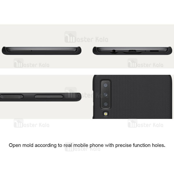 کاور محافظ نیلکین مدل Frosted Shield مناسب Samsung Galaxy A7 2018 / A750