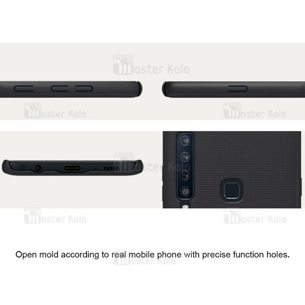 کاور محافظ نیلکین مدل Frosted Shield مناسب Samsung Galaxy A9 2018 / A9s / A9 Star Pro