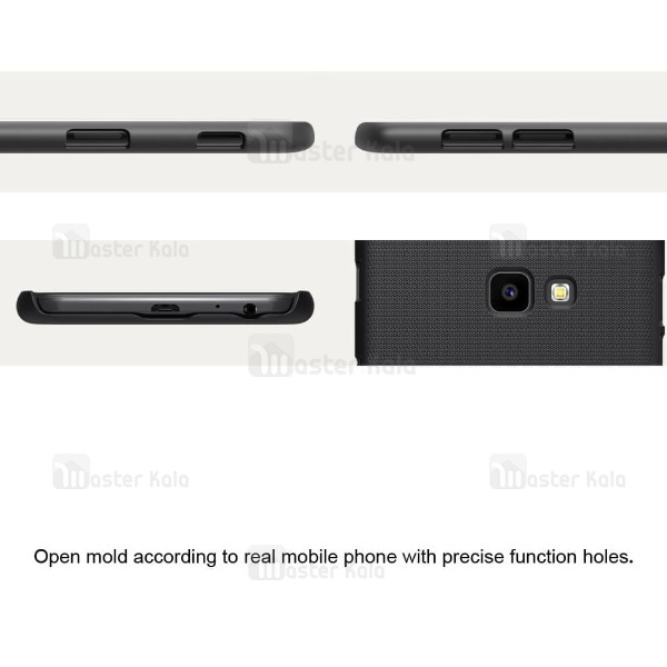 کاور محافظ نیلکین مدل Frosted Shield مناسب Samsung Galaxy J4 Plus / J4 Prime