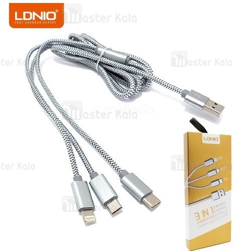 کابل شارژ سه کاره 3.4 آمپر الدینیو LDNIO LC85C به طول 1.2 متر