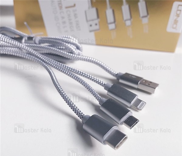 کابل شارژ سه کاره 3.4 آمپر الدینیو LDNIO LC85C به طول 1.2 متر