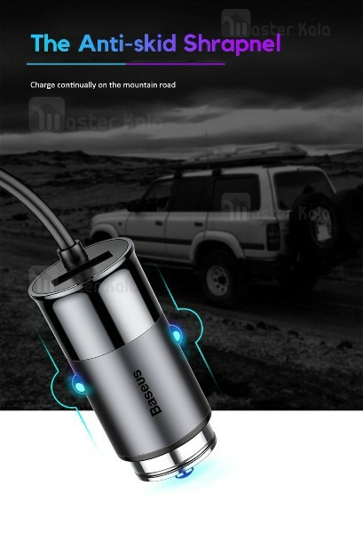 شارژر فندکی 4.8 آمپر بیسوس Baseus Enjoy Together همراه با کابل دو سر
