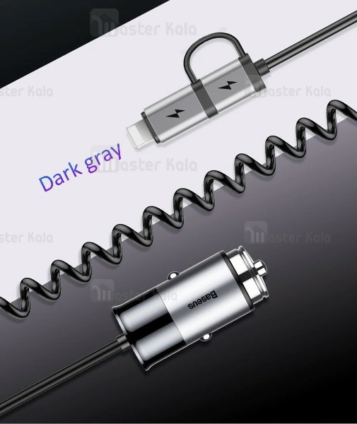 شارژر فندکی 4.8 آمپر بیسوس Baseus Enjoy Together همراه با کابل دو سر