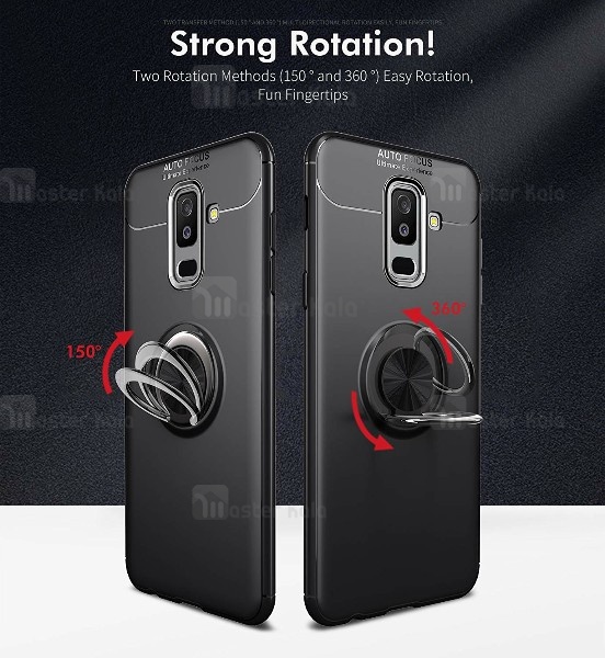 قاب Becation Auto Focus Magnetic Ring Case Samsung Galaxy A6 Plus 2018