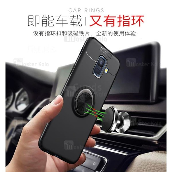 قاب Becation Auto Focus Magnetic Ring Case Samsung Galaxy A6 2018