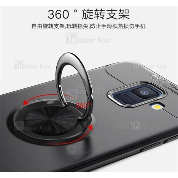 قاب Becation Auto Focus Magnetic Ring Case Samsung Galaxy A6 2018