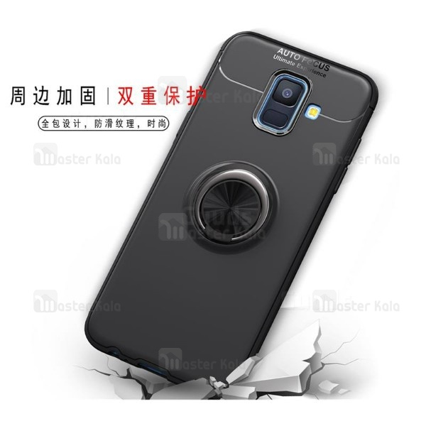 قاب Becation Auto Focus Magnetic Ring Case Samsung Galaxy A6 2018