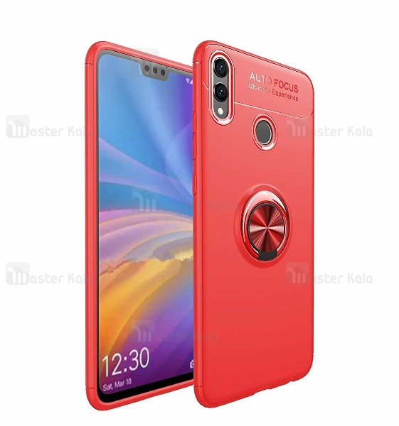 قاب Becation Auto Focus Magnetic Ring Huawei Honor 8x