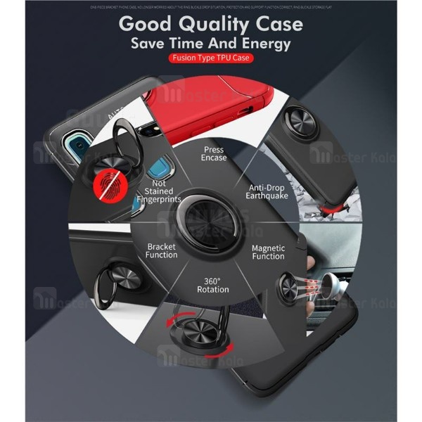 قاب Becation Auto Focus Magnetic Ring Samsung Galaxy A9 2018 / A9s / A9 Star Pro