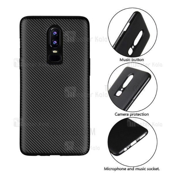 قاب فیبر کربنی OnePlus 6 Haimen Fiber Carbon Texture