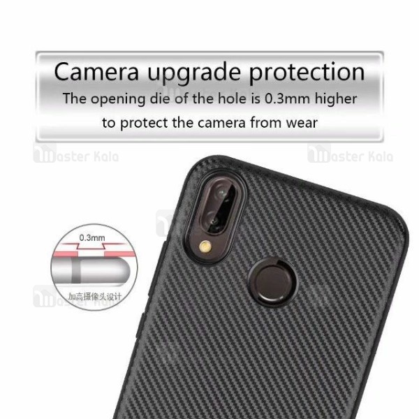 قاب فیبر کربنی Huawei Nova 3 Haimen Fiber Carbon Texture