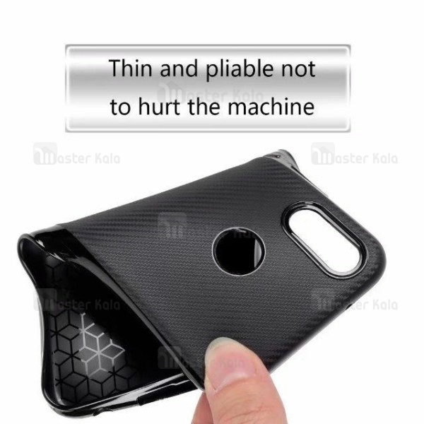 قاب فیبر کربنی Huawei Nova 3 Haimen Fiber Carbon Texture