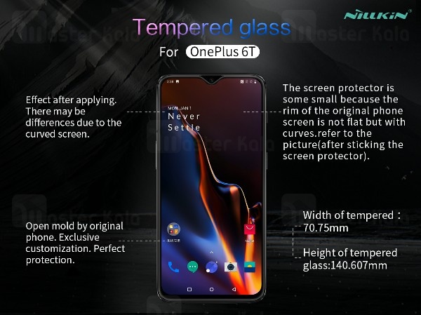 محافظ صفحه شیشه ای تمام صفحه نیلکین هواوی OnePlus 6T XD CP+ Max