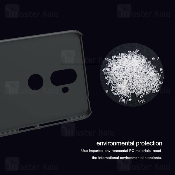 قاب محافظ نیلکین ایسوس Asus Zenfone 5 Lite / ZC600KL Nillkin Frosted Shield