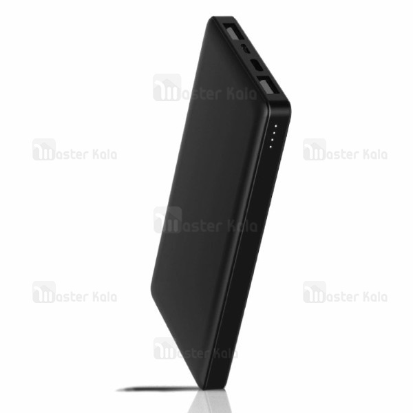 پاوربانک فست شارژ 10000 میلی آمپر وریتی Verity V-PH97MB Qualcomm 3.0