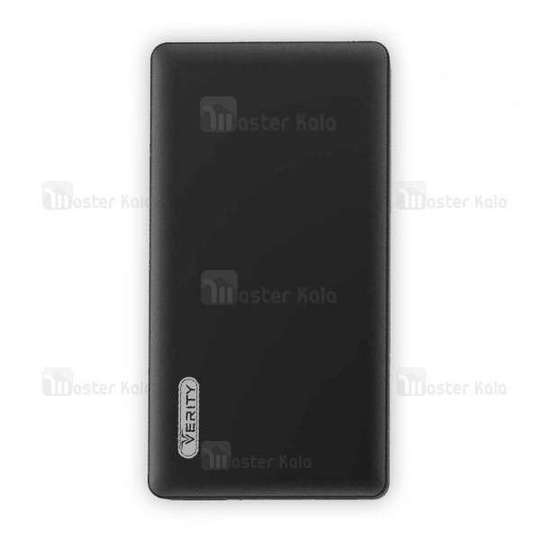 پاوربانک فست شارژ 10000 میلی آمپر وریتی Verity V-PH97MB Qualcomm 3.0