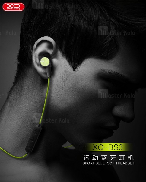 هندزفری بلوتوث ایکس او XO BS3 Bluetooth Earphone گردنی و مگنتی