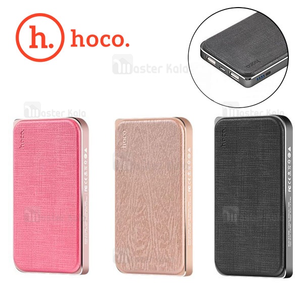 پاوربانک 8000 میلی آمپر هوکو مدل Hoco B14 Leatherwear