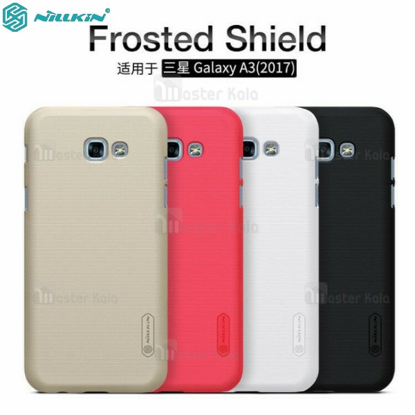 قاب محافظ نیلکین سامسونگ Samsung Galaxy A3 2017/A320 Nillkin Frosted Shield