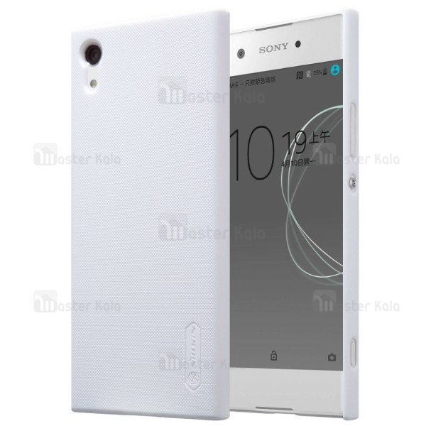 قاب محافظ نیلکین سونی Sony Xperia XA1 Nillkin Frosted Shield