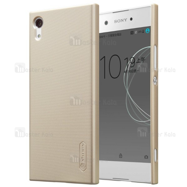 قاب محافظ نیلکین سونی Sony Xperia XA1 Nillkin Frosted Shield