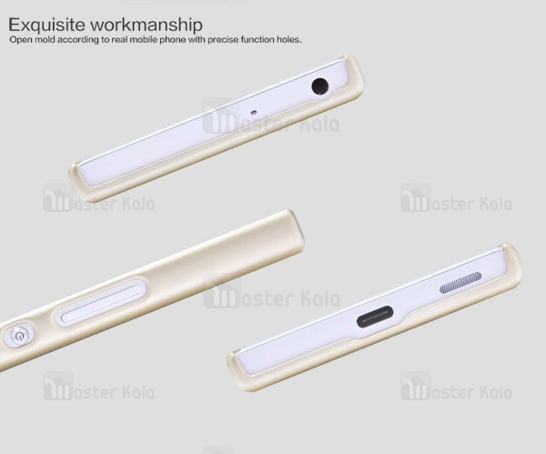 قاب نیلکین Sony Xperia XA1 Nillkin Frosted Shield Case