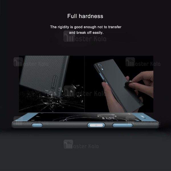 قاب محافظ نیلکین سونی Sony Xperia XA1 Plus Nillkin Frosted Shield