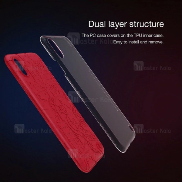 قاب دو تیکه نیلکین آیفون Apple iPhone XS Max Nillkin Machinery