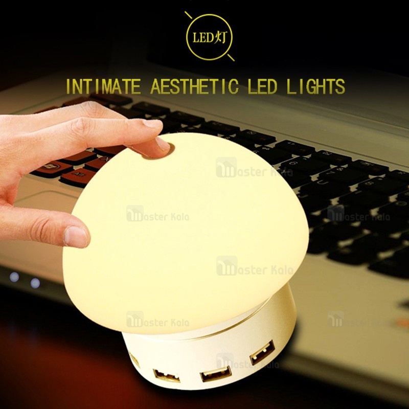 هاب و چراغ خواب Awei C-910 LED LAMP 6 Port USB Desktop Charger