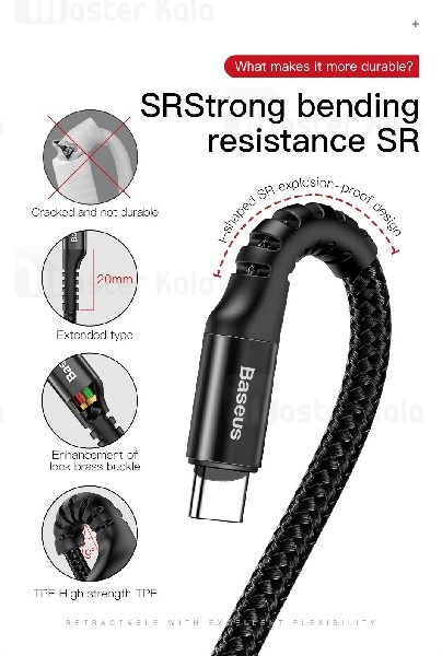 کابل Type C بیسوس Baseus Fish Eye Spring طراحی تلفنی با توان 2 آمپر
