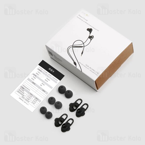 ایرفون بیسوس Baseus H10 Encok Dual Moving-Coil Wired Headset