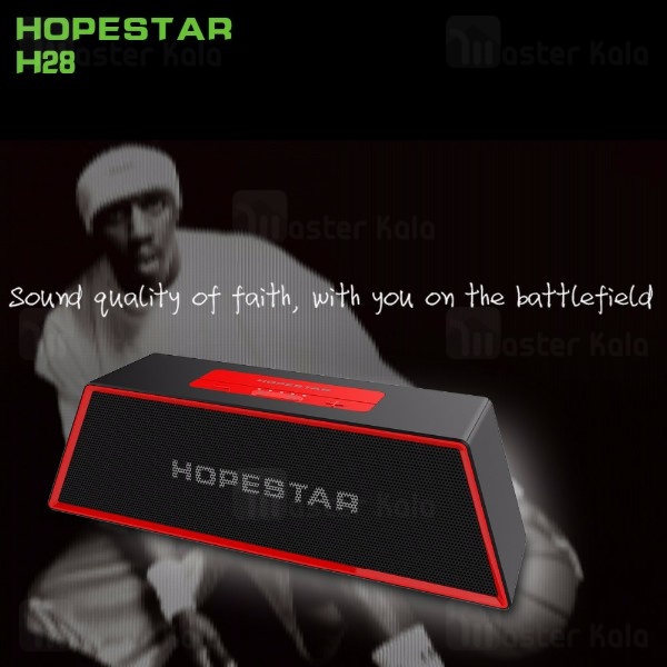 اسپیکر بلوتوث ضد آب هاپ استار Hopestar H28 Bluetooth Speaker رم خور