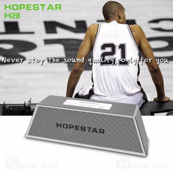 اسپیکر بلوتوث ضد آب هاپ استار Hopestar H28 Bluetooth Speaker رم خور