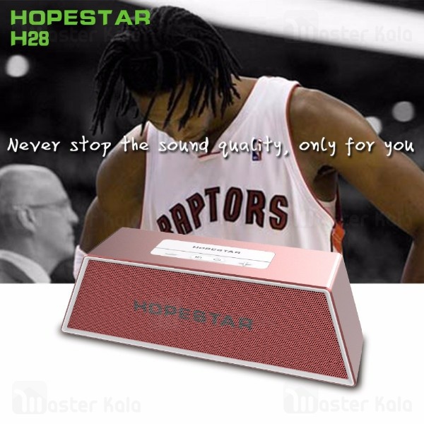 اسپیکر بلوتوث ضد آب هاپ استار Hopestar H28 Bluetooth Speaker رم خور