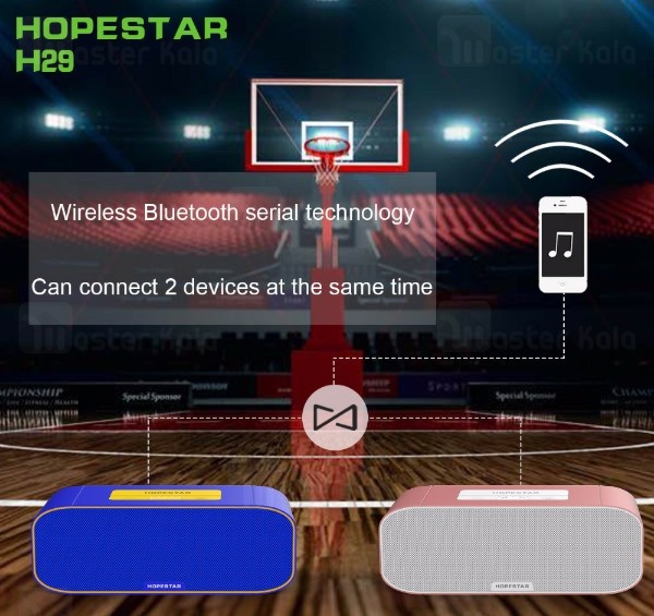 اسپیکر بلوتوث ضد آب هاپ استار Hopestar H29 Bluetooth Speaker رم خور