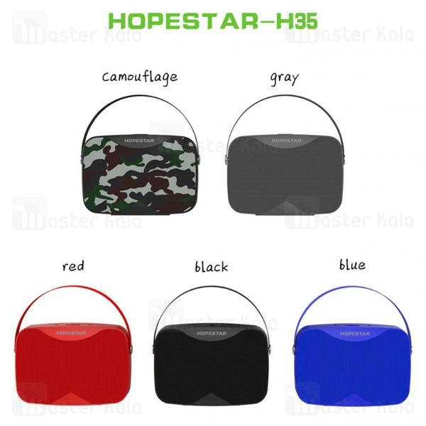 اسپیکر بلوتوث ضد آب هاپ استار Hopestar H35 Bluetooth Speaker