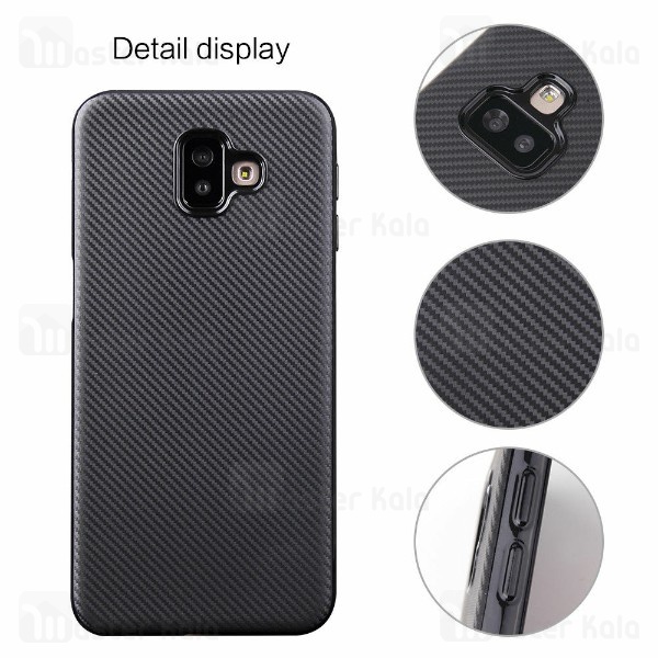 قاب فیبر کربنی Samsung Galaxy J6 Plus Haimen Fiber Carbon Texture