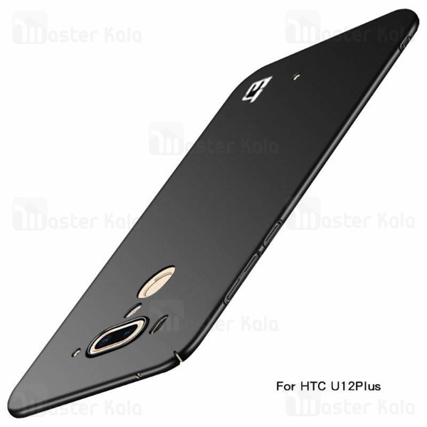 قاب محافظ اچ تی سی HTC U12 Plus Huanmin Hard Case