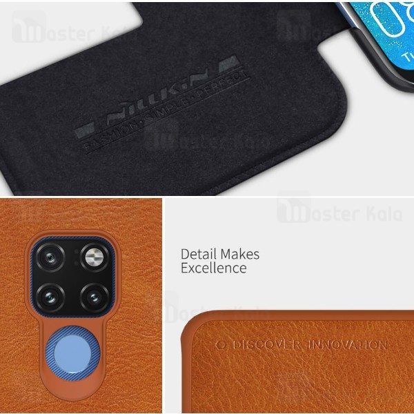 کیف چرمی هوشمند نیلکین هواوی Huawei Mate 20 Nillkin Qin Leather Case