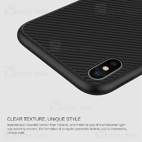 قاب فیبر کربنی نیلکین آیفون Apple iPhone XS Max Synthetic Fiber